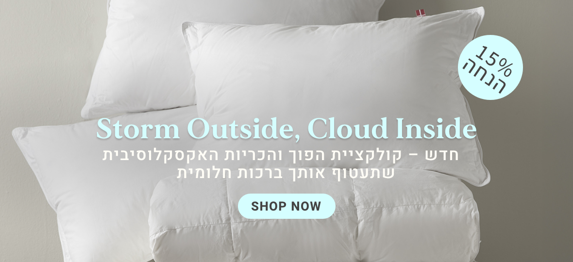 https://www.linenzzz.com/blankets/alternativedown.html