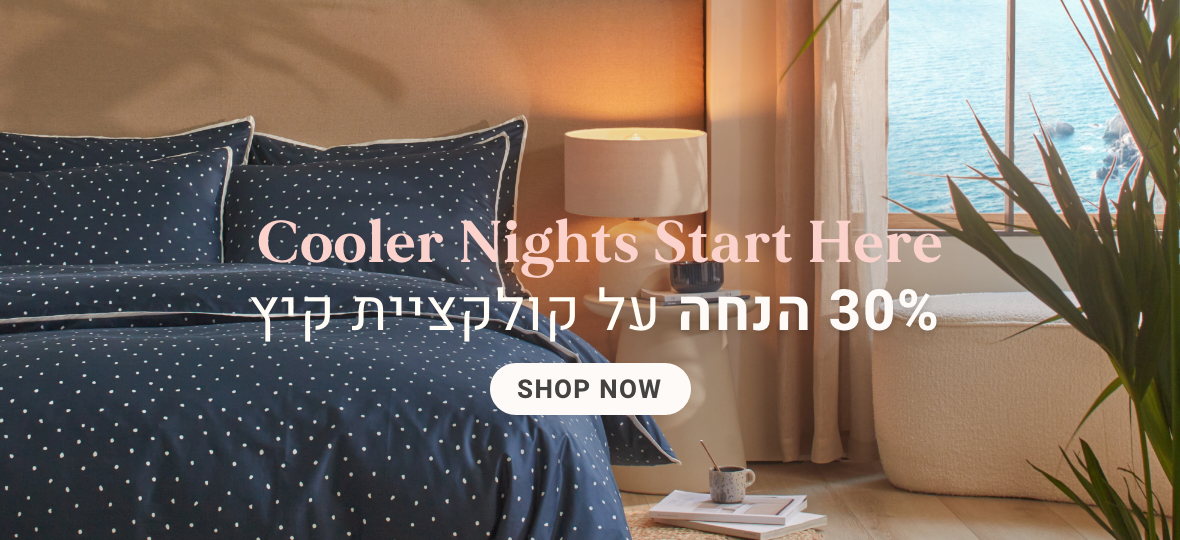 https://www.linenzzz.com/summer-colors-sale-july