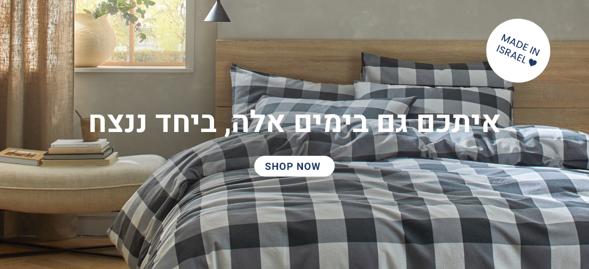https://www.linenzzz.com/sheets/flannel-collection.html